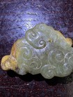 Wonderful Antique/ Vtg. Chinese Russet Jade Pendant — photo 3