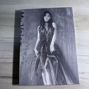 My Voice Taeyeon | eBay