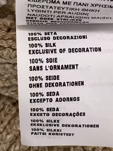 PRADA/Cardigan (Thick)/Size 36/--/BEG/P25L72 thumbnail 5