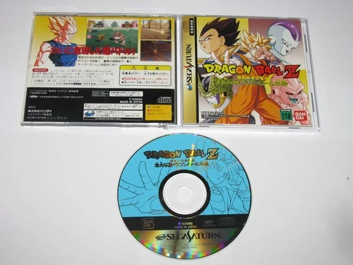 Dragon Ball Z Idainaru Dragon Ball Densetsu Sega Saturn Japan US Seller