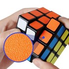 Rubik'S Cube, the 3X3 Cube, Problem-Solving Brain Teaser, Color-Matching New