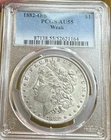 1882-O/S Morgan Silver Dollar PCGS AU55 Weak