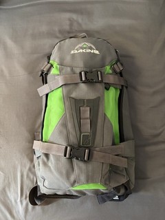 Dakine Trinkrucksack / Heli Pack