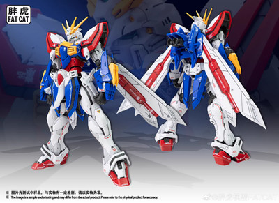 Fat Cat 1/100 Upscaled RG God Gundm - Model Kit USA seller