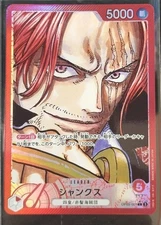 Bandai One Piece Card Shanks L Parallel OP09-001 Used