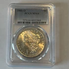 1901-O PCGS Very High-End MS64 Morgan Silver Dollar w/ Blazing White Surface #33