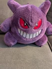 1998 Pokemon Gengar Plush Toy 6-inch Vintage