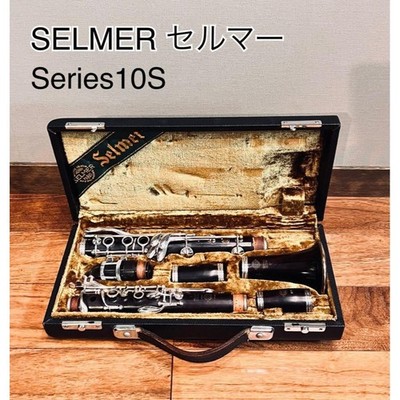 SELMER Selmer Series10S