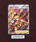 Carte Pokémon Amis de Sinnoh EB12.5 Zénith Suprême FR Neuf