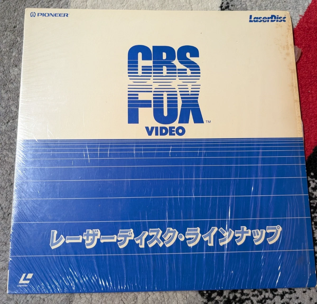 レーザーディスク Science/Technology Laserdisc for sale | eBay