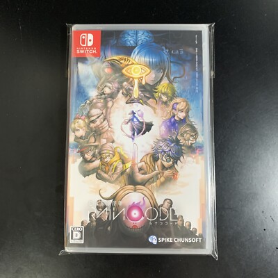 Unopened SW Master Detective Archives: Rain Code Nintendo Switch