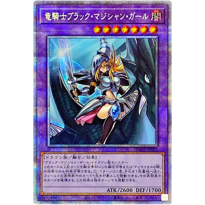BABYL 「DARK KNIGHT WORLD TOUR」EU版 Beast-Kingdom USA | DAH-070 Dark Night Death Metal Batman
