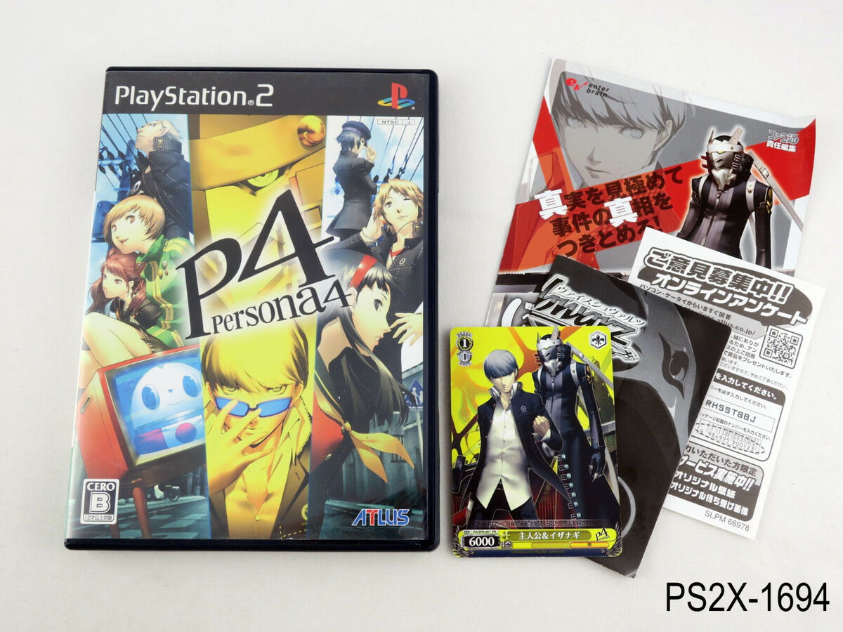 Persona 4 JAPANESE VERSION REGION LOCKED Playstation 2 Persona 4 JAPANESE VERSION REGION LOCKED Playstation 2