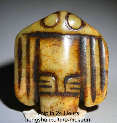 2.4" Old China Hongshan économies Culture Jade Carving Palace Eagle Bird Pendant