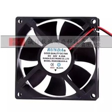 RS8025B24VH-A DC24V 0.20A 2-Wire Cooling Fan