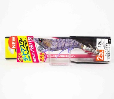 Yo Zuri Egi EZ-Q Dartmaster Squid Jig Sinking Lure 2.5 A1725-RISE (1197)