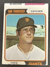 1974 Topps Mike Sadek Rookie / Bill Bonham Miscut Baseball Card #577 GD/VG 1/1?. rookie card picture