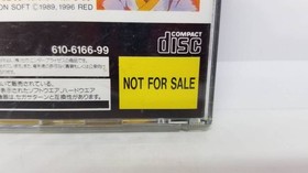 Sega Saturn Soft Flash Used