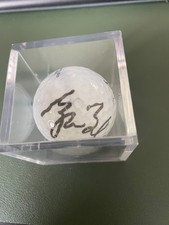 White House / Camp David Lot of Items - Including George Bush Autographed Item!