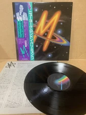 M/New York, London, Paris, Munich VIM-6214 Ele-Pop masterpiece with domestic ban