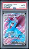 2025 POKEMON JTG EN-JOURNEY TOGETHER ULTRA RARE #177 SALAMENCE EX PSA 8