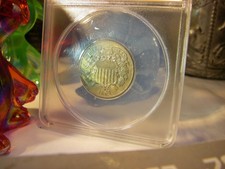 Beautiful  1865  TWO CENT PIECE -ANACS GRADED  AU 55