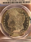 1881-S Morgan Silver Dollar PCGS MS64 S$1 Definite PL Mirrors W Nice Cameo A+ I
