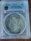 1878 S MORGAN SILVER DOLLAR VAM 6 DOUBLED RIB HOT 50 - PCGS AU58