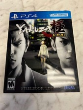 Yakuza Kiwami Playstation 4 PS4 Steelbook CASE ONLY CO52325
