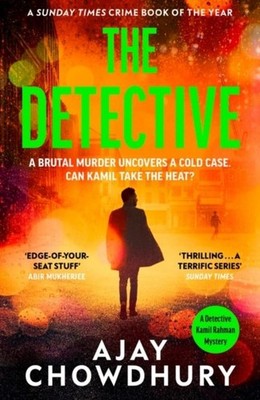 The Detective Ajay Chowdhury