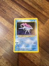 Image for Suicune