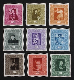 CKStamps: Liechtenstein Stamps Collection Scott#227 235 Mint NH OG
