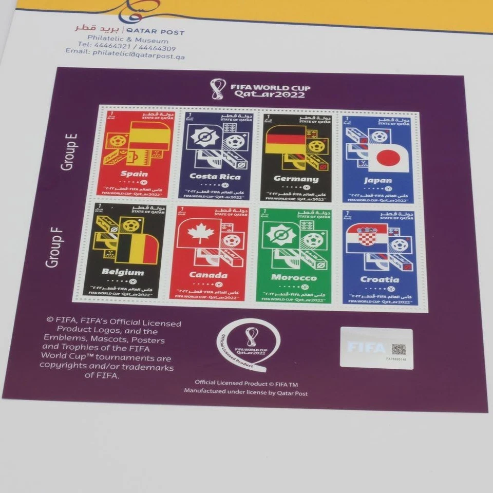 Qatar 2022 FIFA World Cup Stamp Set – 32 Teams Grouped by Pools A–H - Image 3 of 4