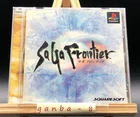 SaGa Frontier w/spine (Sony PlayStation 1 PS1,1997) from japan