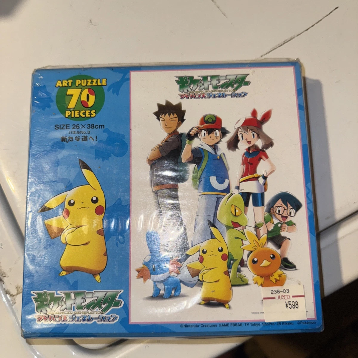 Pokemon Vintage Jigsaw Puzzles for sale | eBay