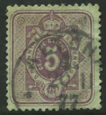 Germany 1875 5pf SG 32 Used cat £6.25