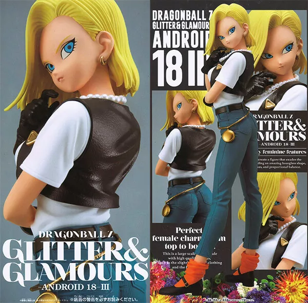 Banpresto Dragon Ball Z Glitter & Glamours Android 18 B Action Figure