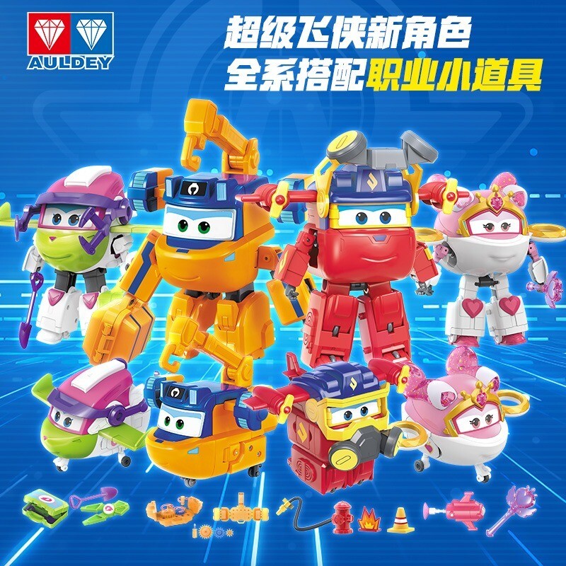 Auldey Super Wings Transforming Friends Robot Figure Marty Runi