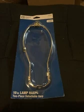 Commercial Electric Detachable Harp Polished Brass 10" (215 945) New (#62)