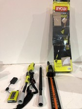 sovereign 18v cordless hedge trimmer