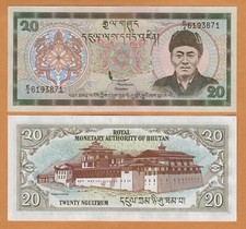 BHUTAN 20 NGULTRUM UNC P-23 ND(2000) Prefix E/4 BANKNOTE