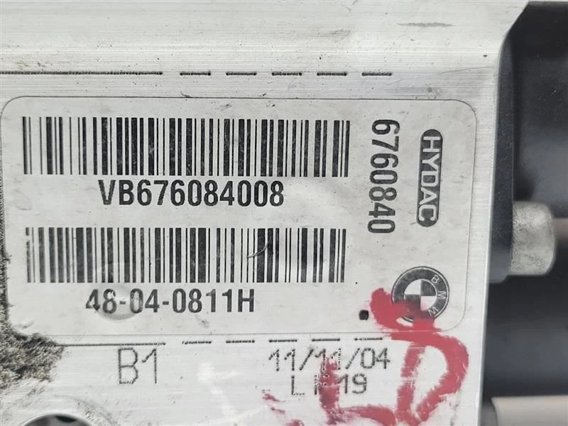 BMW 530I 2005 bloque de válvula de dirección de transmisión dinámica Foto 2 de 4