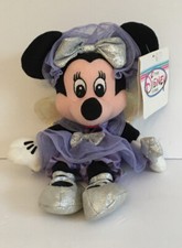 The Disney Store Sugar Plum Fairy Minnie Mouse Bean Bag Beanie NWT