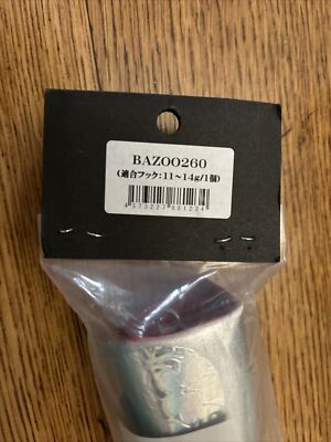 CBONE バズー　スリム　260 ハイビスカス CB ONE Bazoo 260 Hibiscus Cbone G523 | eBay