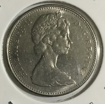 Canada 1978 Queen Elizabeth ￼5 Cents Nickel XF Bug face beaver