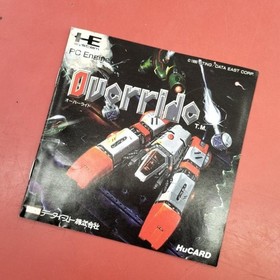 Data East PC Engine Game: Override