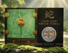 2013 Perth Mint SUCCESS 1oz Silver Proof • Lunar Good Fortune • Tuvalu $1  /3500