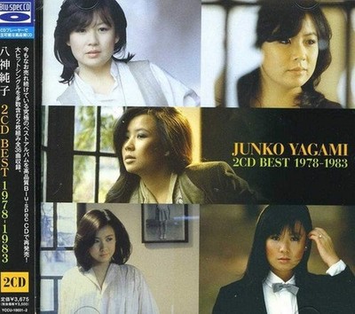 J-POP Japan CD Junko Yagami 2CD BEST 1978-1983 NEW