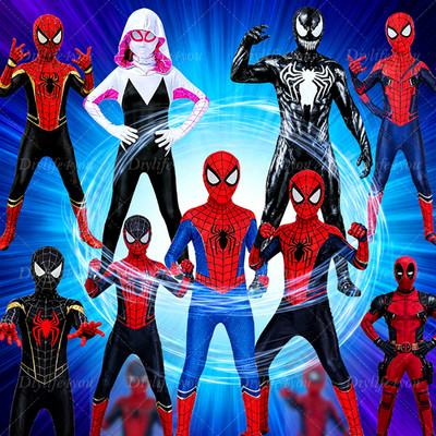Kids SpiderMan Boys Miles Morales Tobey Maguire Outfits Jumpsuit Cosplay Costume