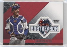2018 Topps Update MLB Postseason Logo Manufactured Salvador Perez Patch no9